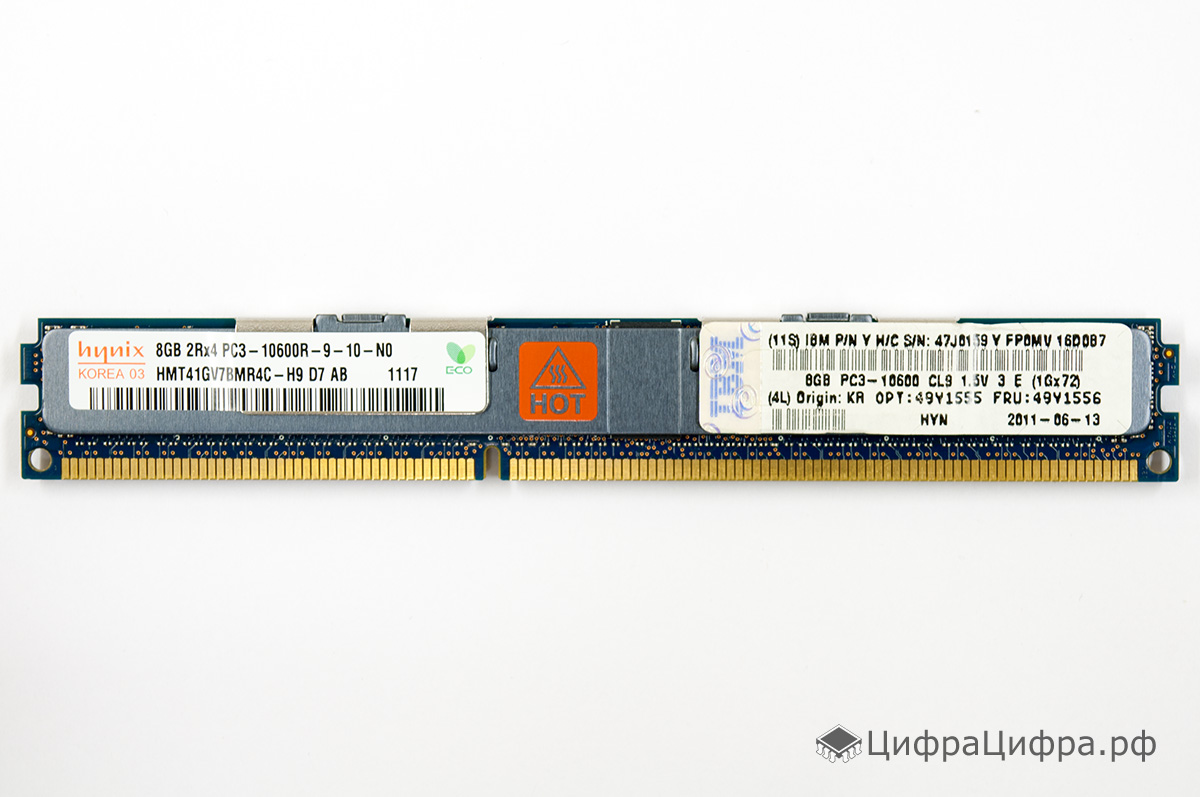 8 GB DDR3 1333 PC3 10600 ECC Registered Hynix HMT41GV7BMR4C H9
